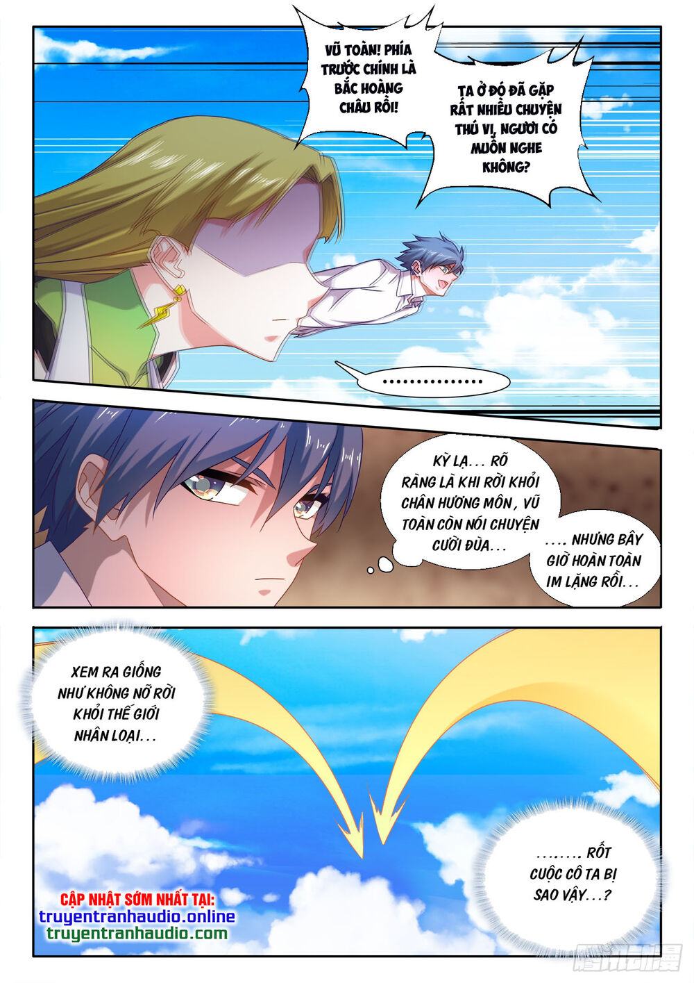 Song Tu Đạo Lữ Của Tôi Chapter 604 - Trang 2