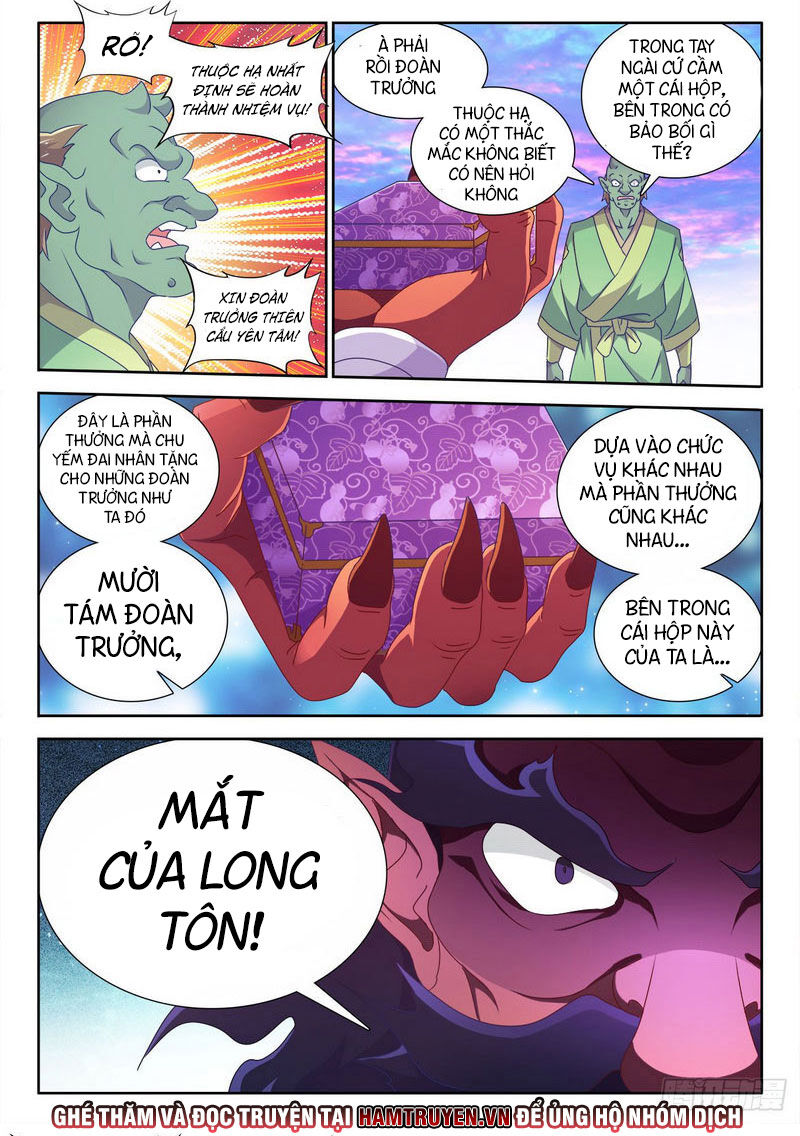 Song Tu Đạo Lữ Của Tôi Chapter 605 - Trang 2