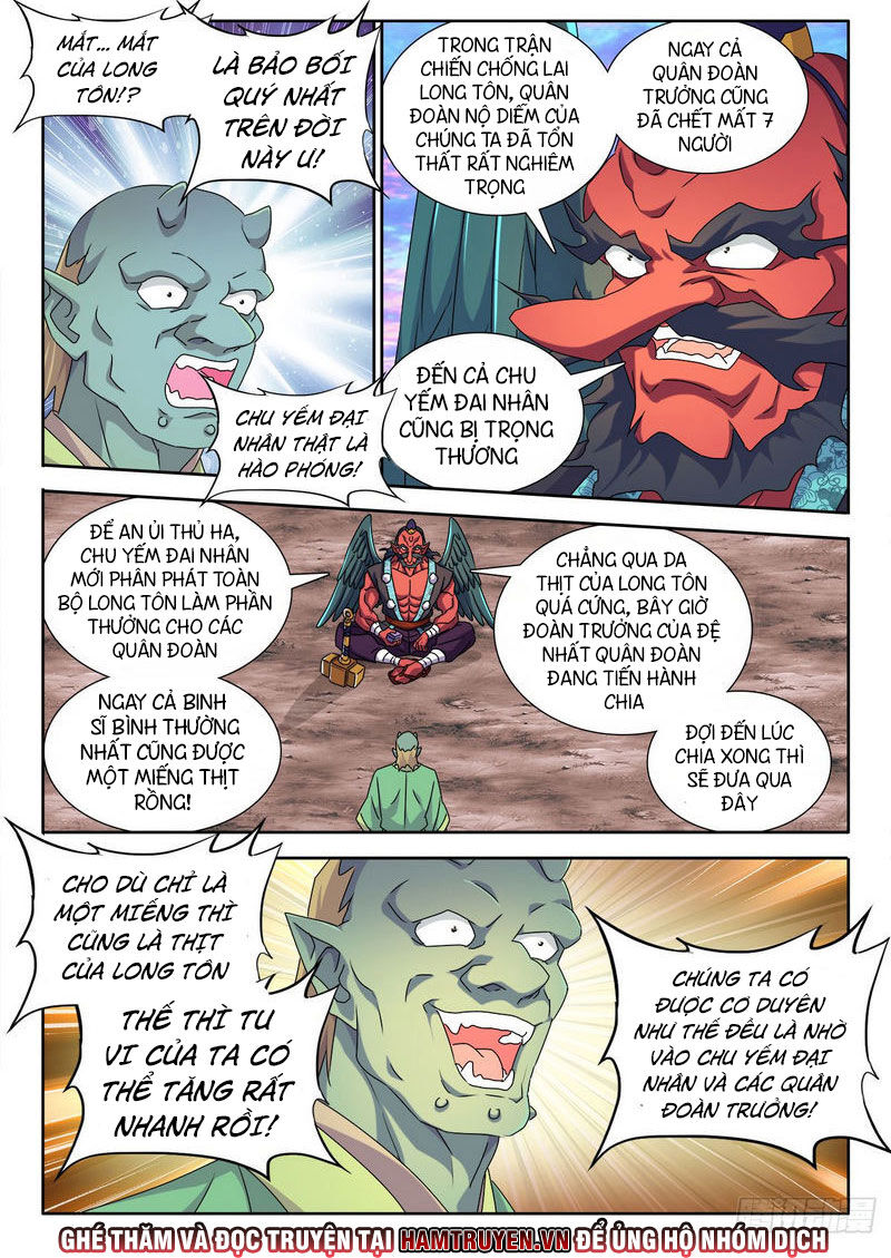 Song Tu Đạo Lữ Của Tôi Chapter 605 - Trang 2