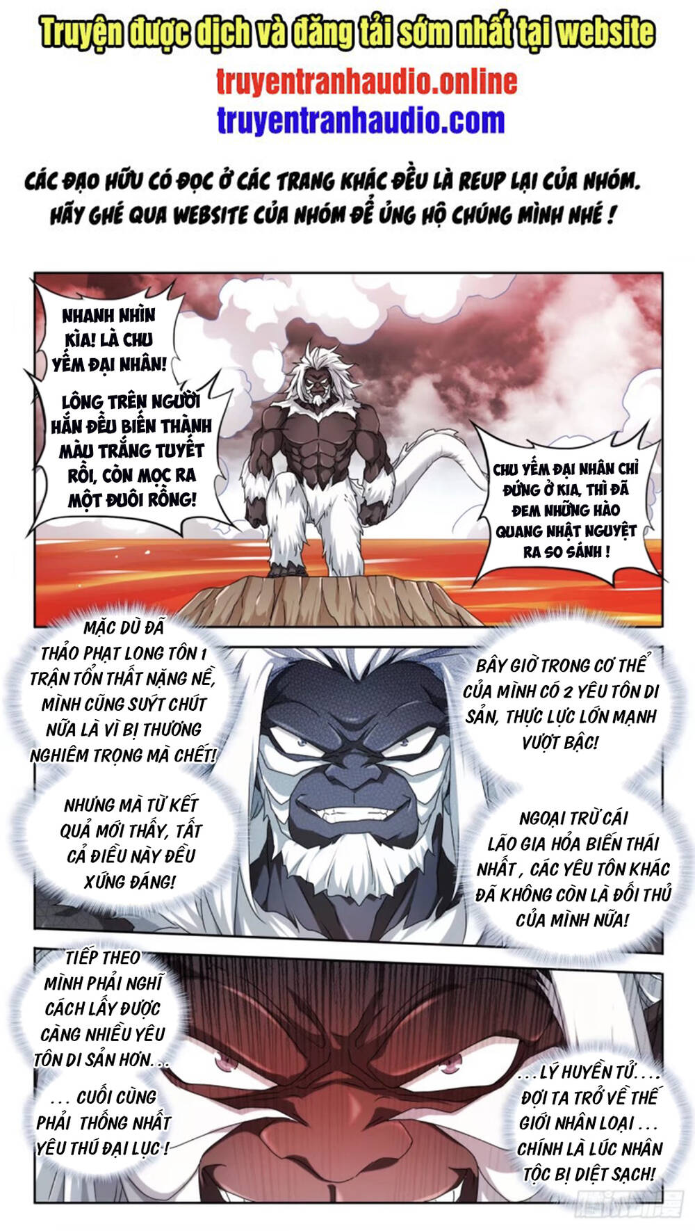 Song Tu Đạo Lữ Của Tôi Chapter 606 - Trang 2