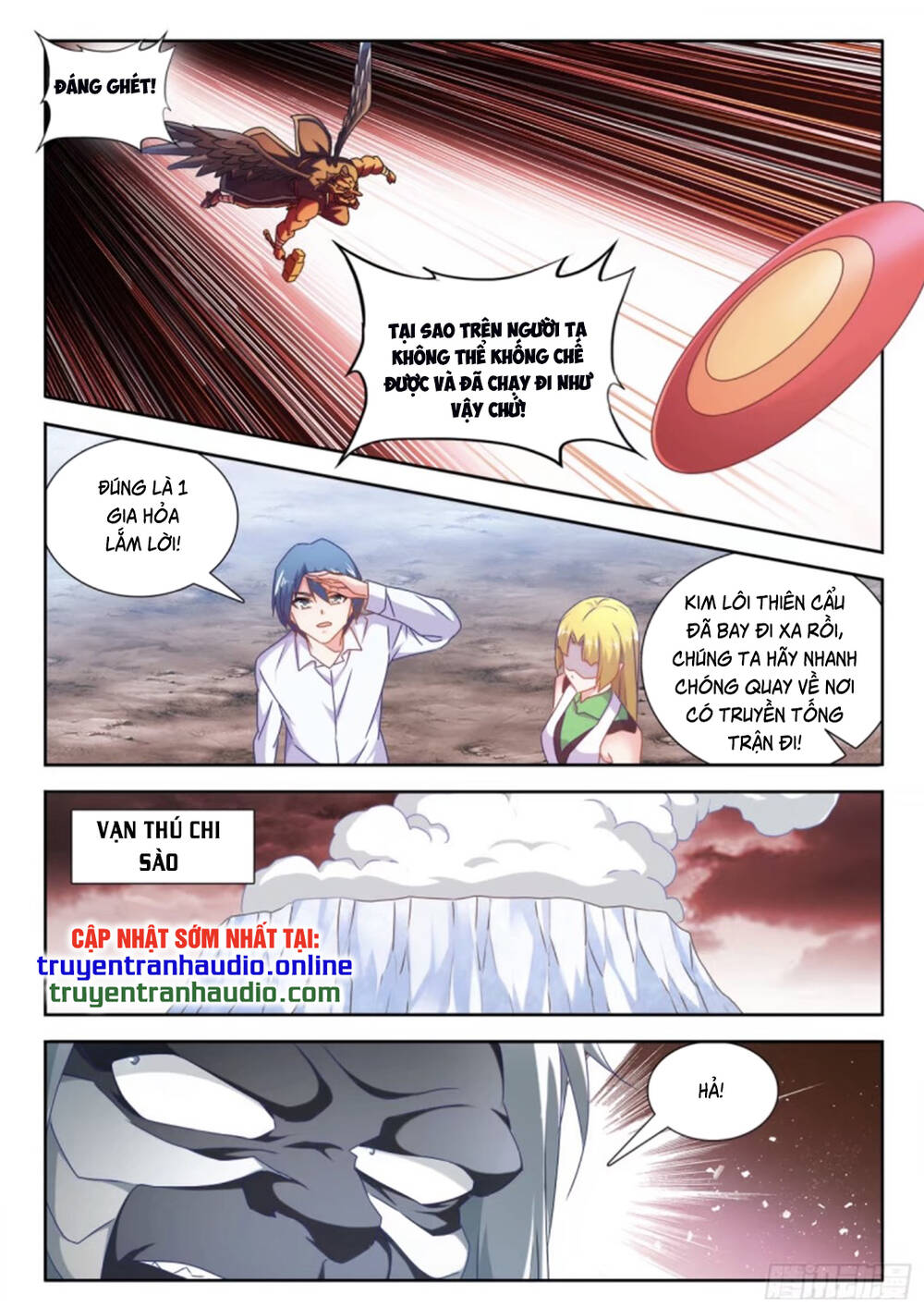 Song Tu Đạo Lữ Của Tôi Chapter 606 - Trang 2