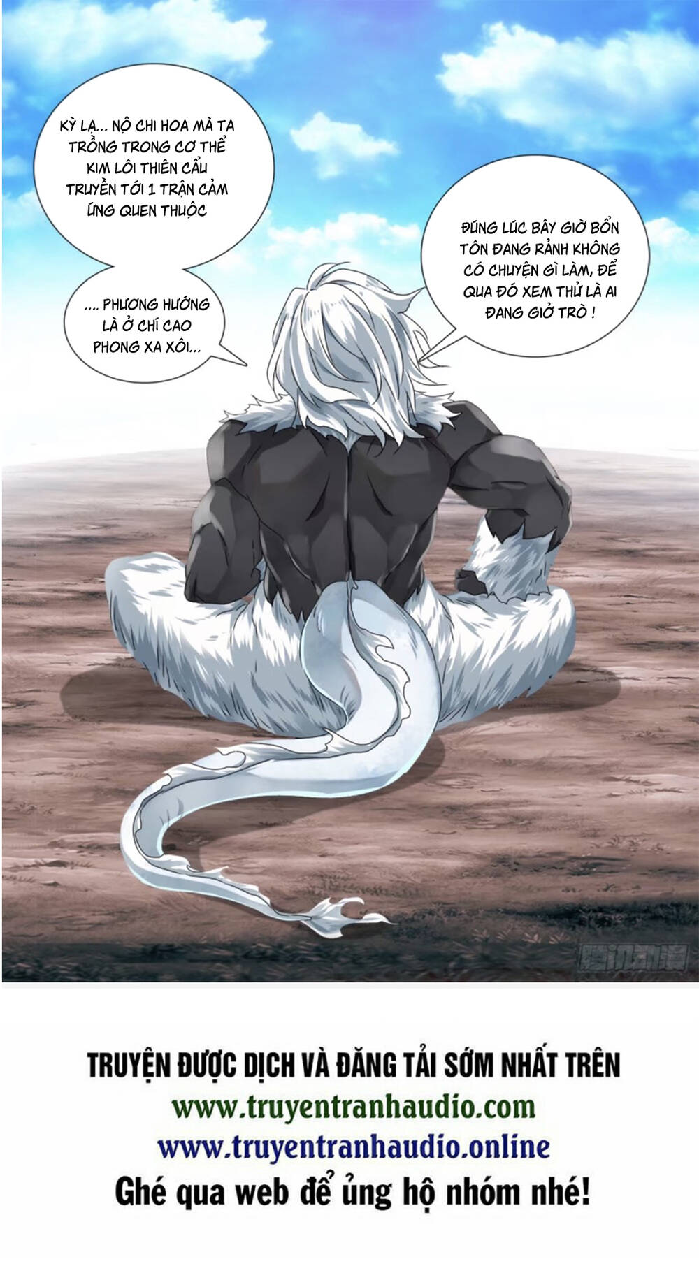 Song Tu Đạo Lữ Của Tôi Chapter 606 - Trang 2