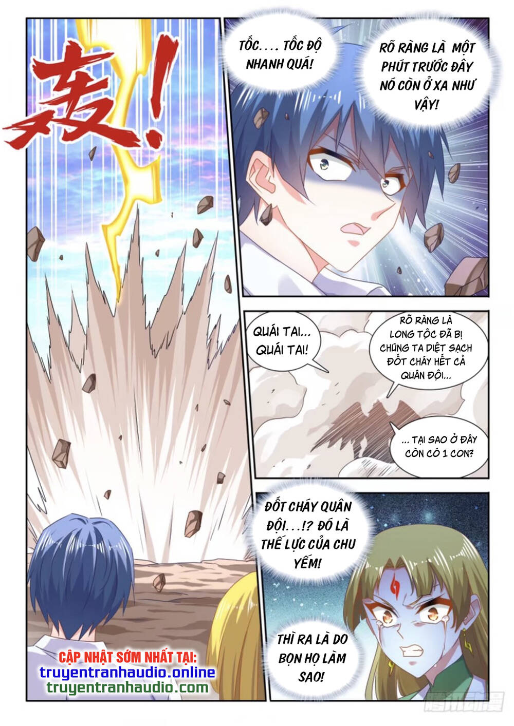 Song Tu Đạo Lữ Của Tôi Chapter 606 - Trang 2