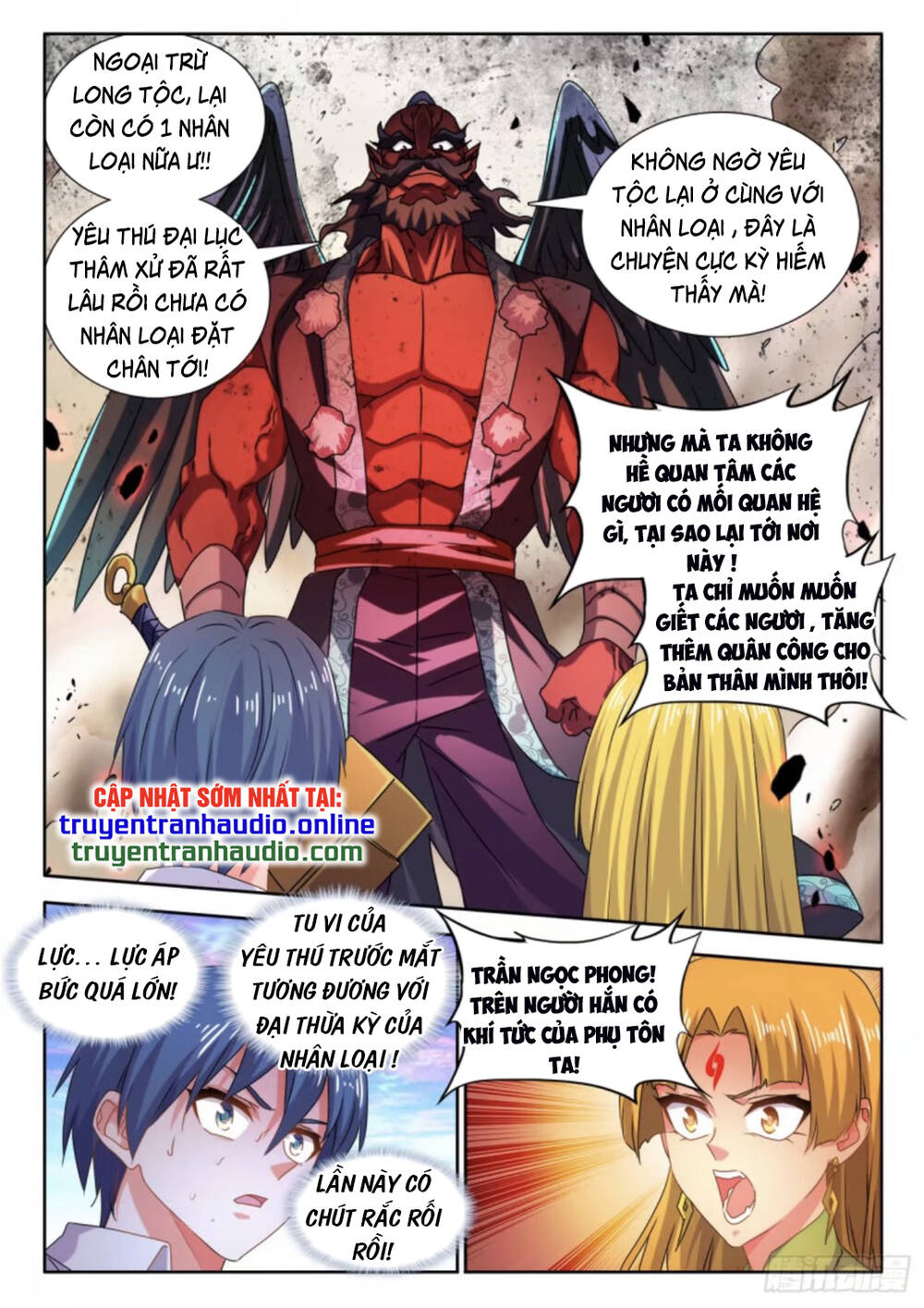 Song Tu Đạo Lữ Của Tôi Chapter 606 - Trang 2