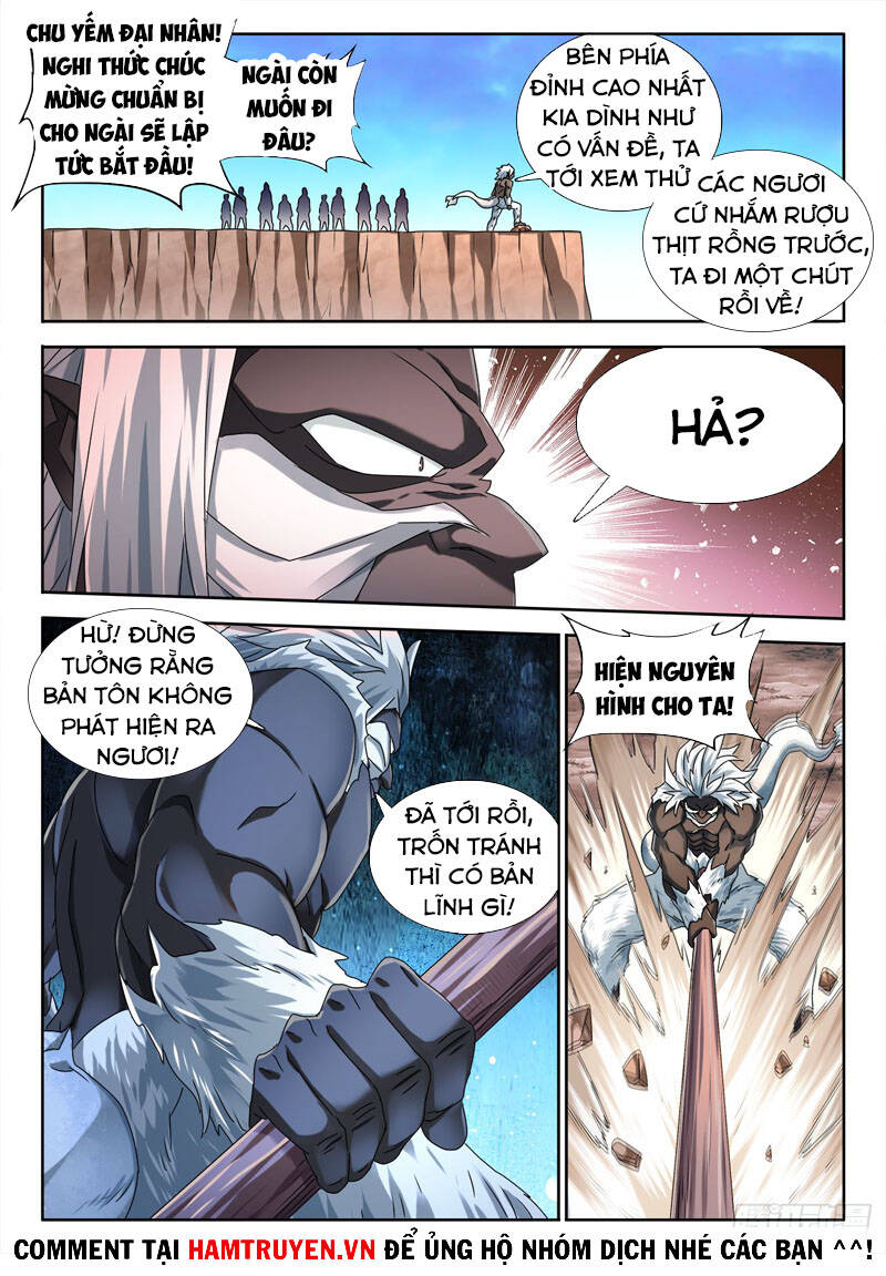 Song Tu Đạo Lữ Của Tôi Chapter 607 - Trang 2