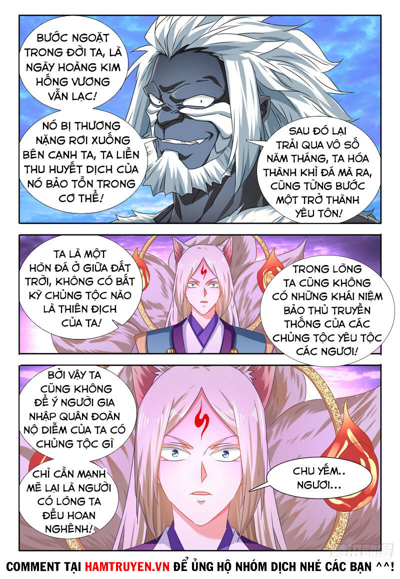 Song Tu Đạo Lữ Của Tôi Chapter 607 - Trang 2