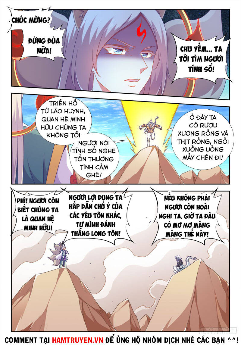 Song Tu Đạo Lữ Của Tôi Chapter 607 - Trang 2