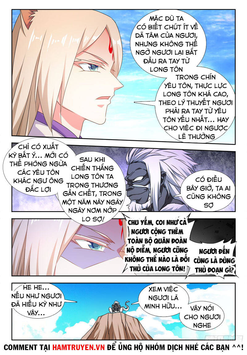 Song Tu Đạo Lữ Của Tôi Chapter 607 - Trang 2