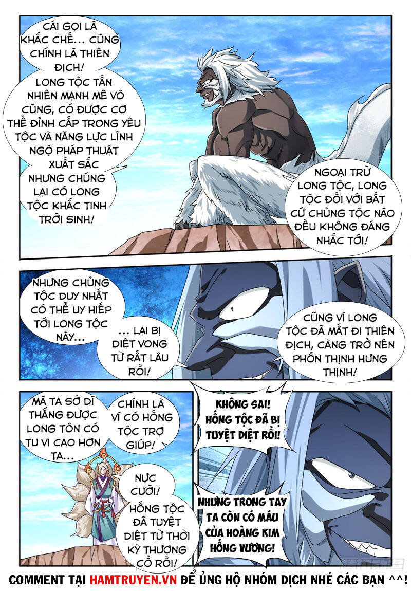 Song Tu Đạo Lữ Của Tôi Chapter 607 - Trang 2