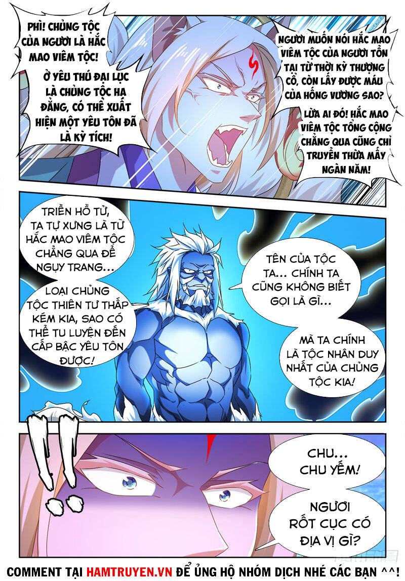 Song Tu Đạo Lữ Của Tôi Chapter 607 - Trang 2