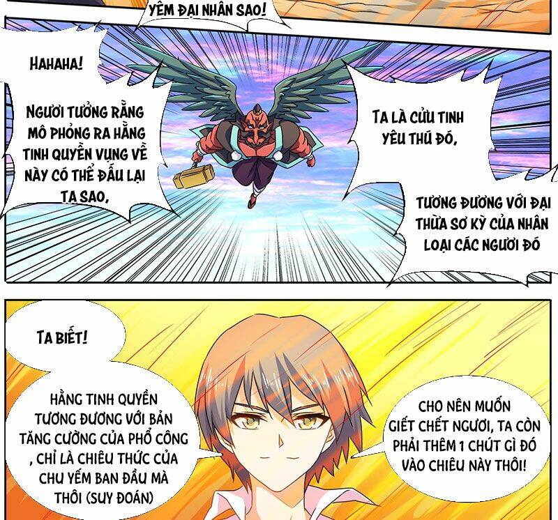 Song Tu Đạo Lữ Của Tôi Chapter 609 - Trang 2