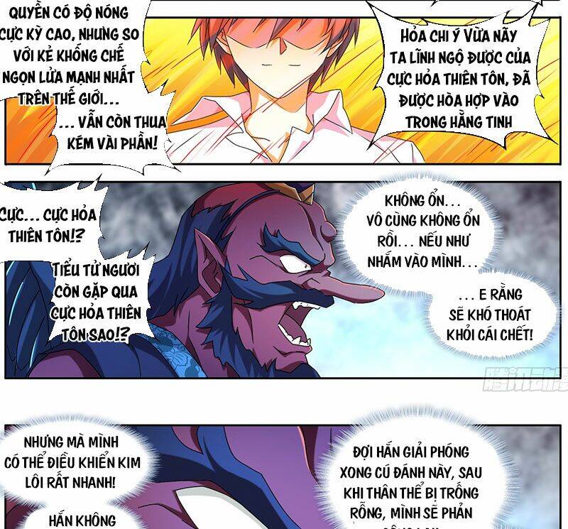 Song Tu Đạo Lữ Của Tôi Chapter 609 - Trang 2