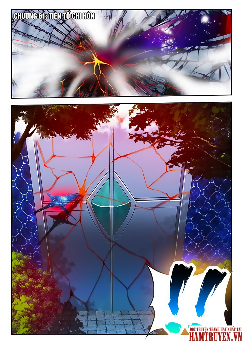 Song Tu Đạo Lữ Của Tôi Chapter 61 - Trang 2