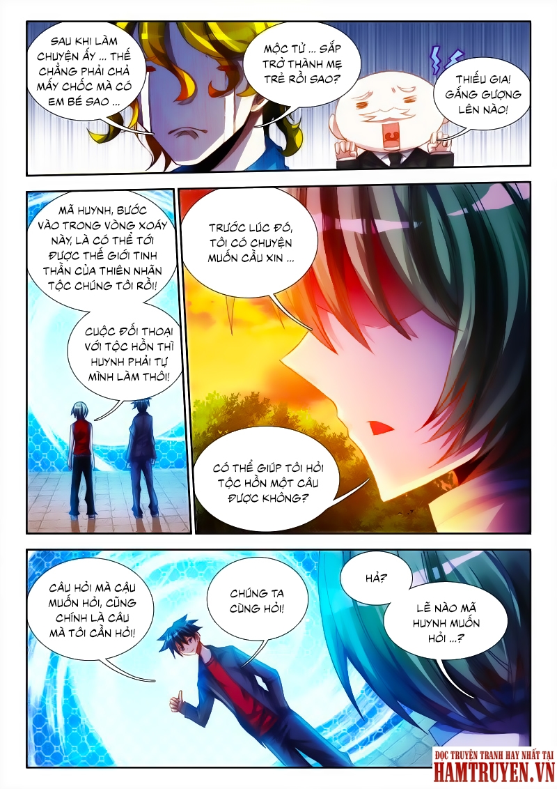 Song Tu Đạo Lữ Của Tôi Chapter 61 - Trang 2