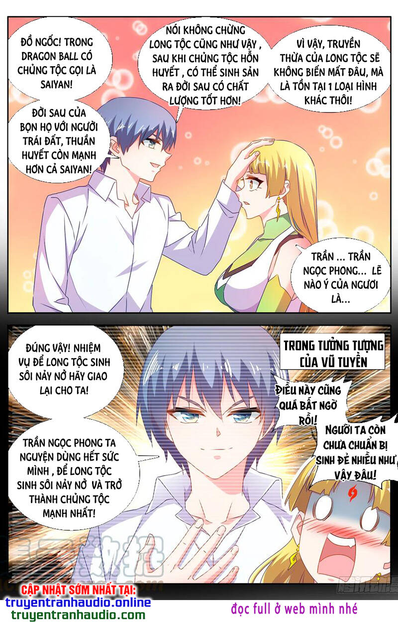 Song Tu Đạo Lữ Của Tôi Chapter 611 - Trang 2