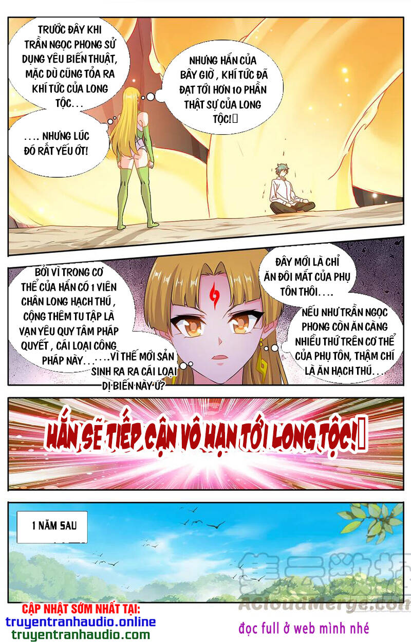 Song Tu Đạo Lữ Của Tôi Chapter 611 - Trang 2