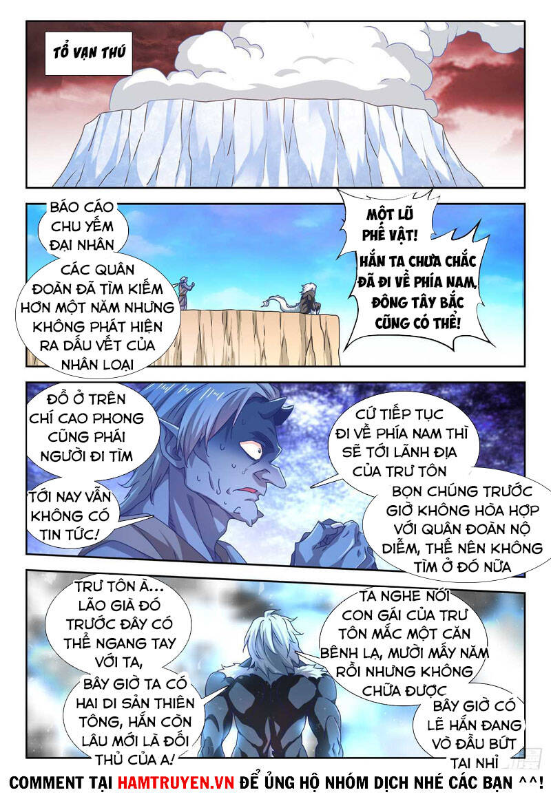 Song Tu Đạo Lữ Của Tôi Chapter 612 - Trang 2