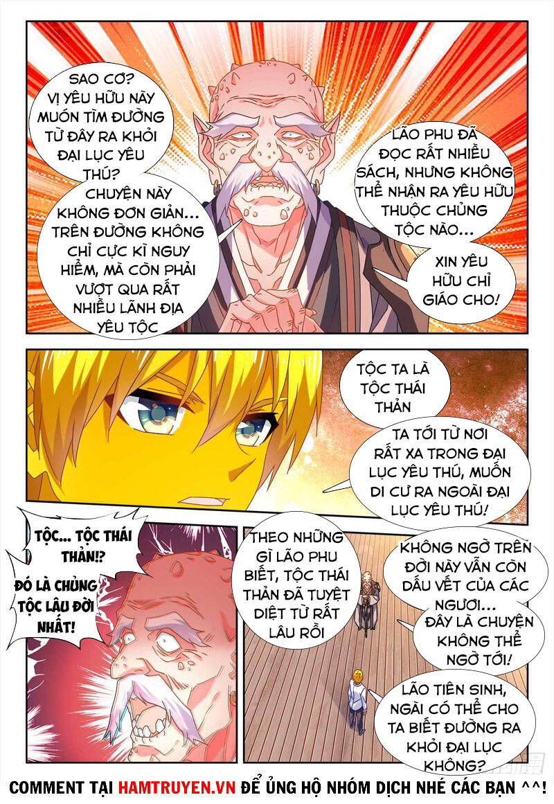 Song Tu Đạo Lữ Của Tôi Chapter 612 - Trang 2