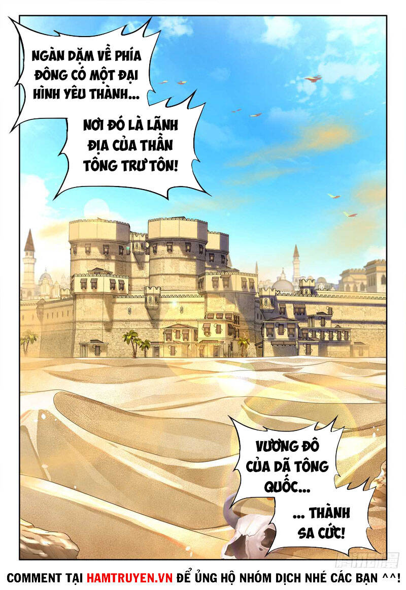 Song Tu Đạo Lữ Của Tôi Chapter 612 - Trang 2
