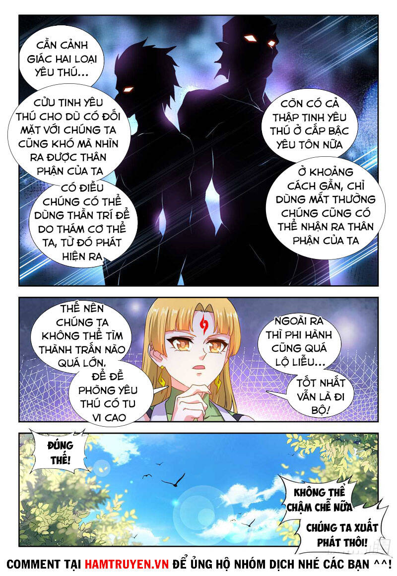 Song Tu Đạo Lữ Của Tôi Chapter 612 - Trang 2