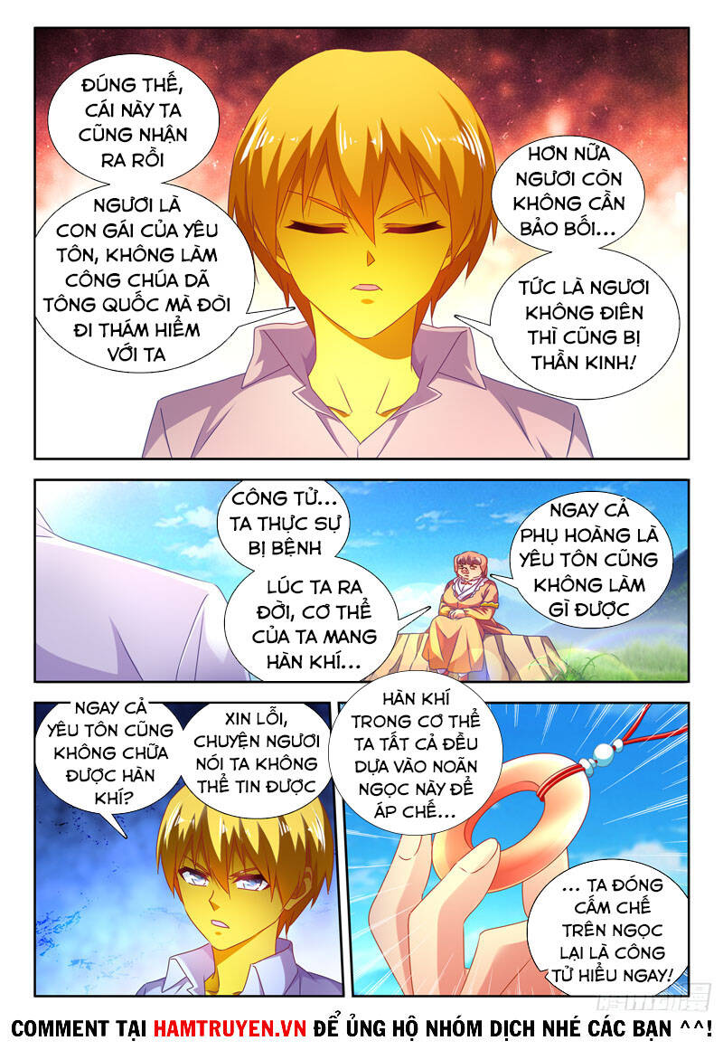 Song Tu Đạo Lữ Của Tôi Chapter 615 - Trang 2