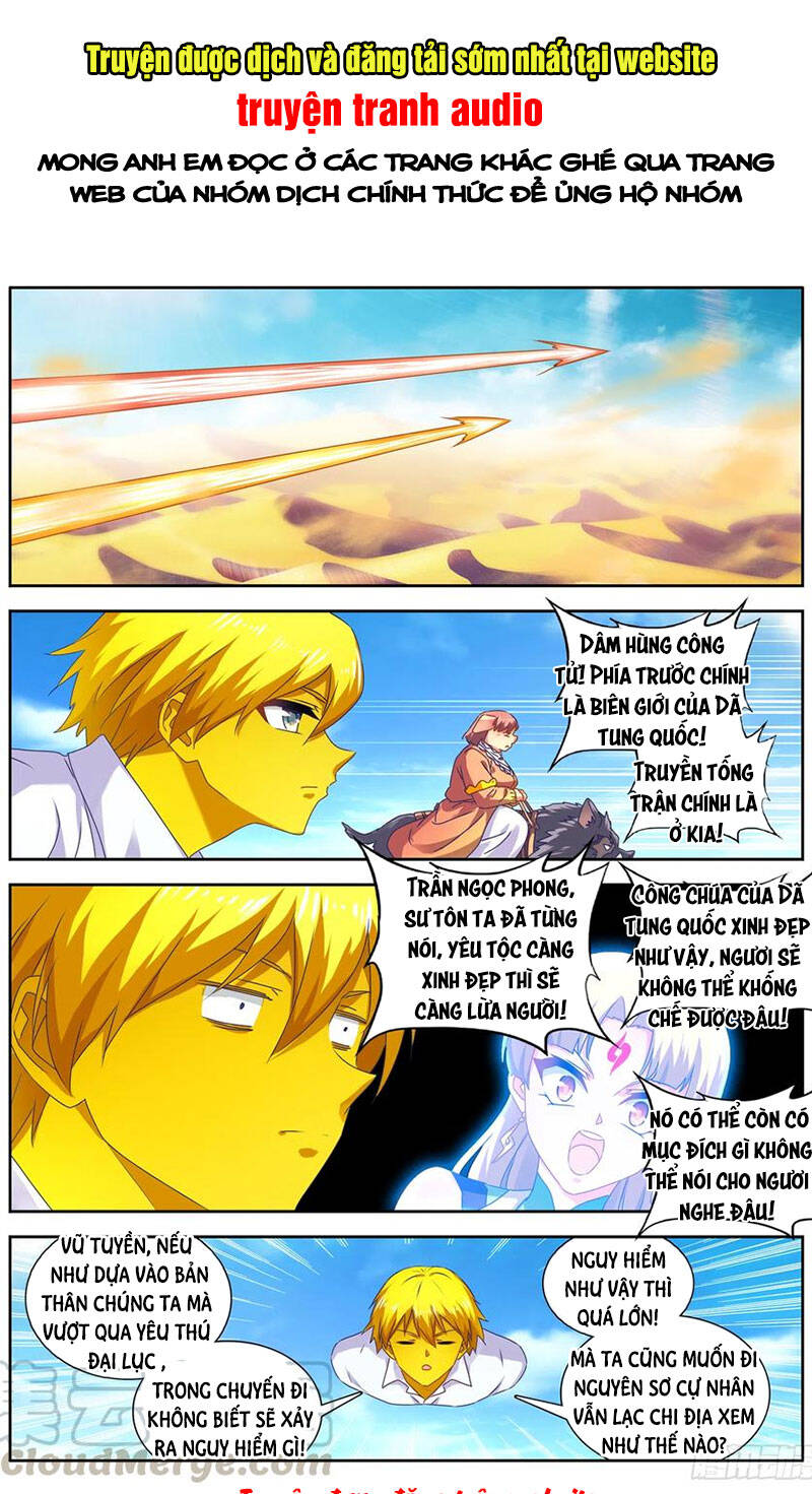 Song Tu Đạo Lữ Của Tôi Chapter 616 - Trang 2