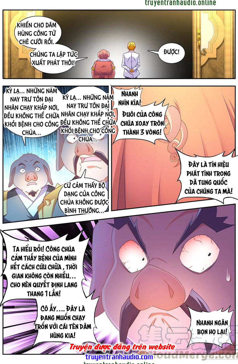 Song Tu Đạo Lữ Của Tôi Chapter 616 - Trang 2