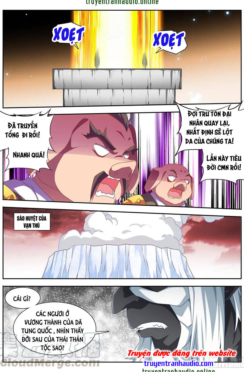 Song Tu Đạo Lữ Của Tôi Chapter 616 - Trang 2