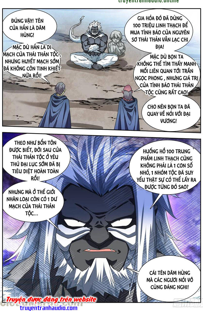 Song Tu Đạo Lữ Của Tôi Chapter 616 - Trang 2