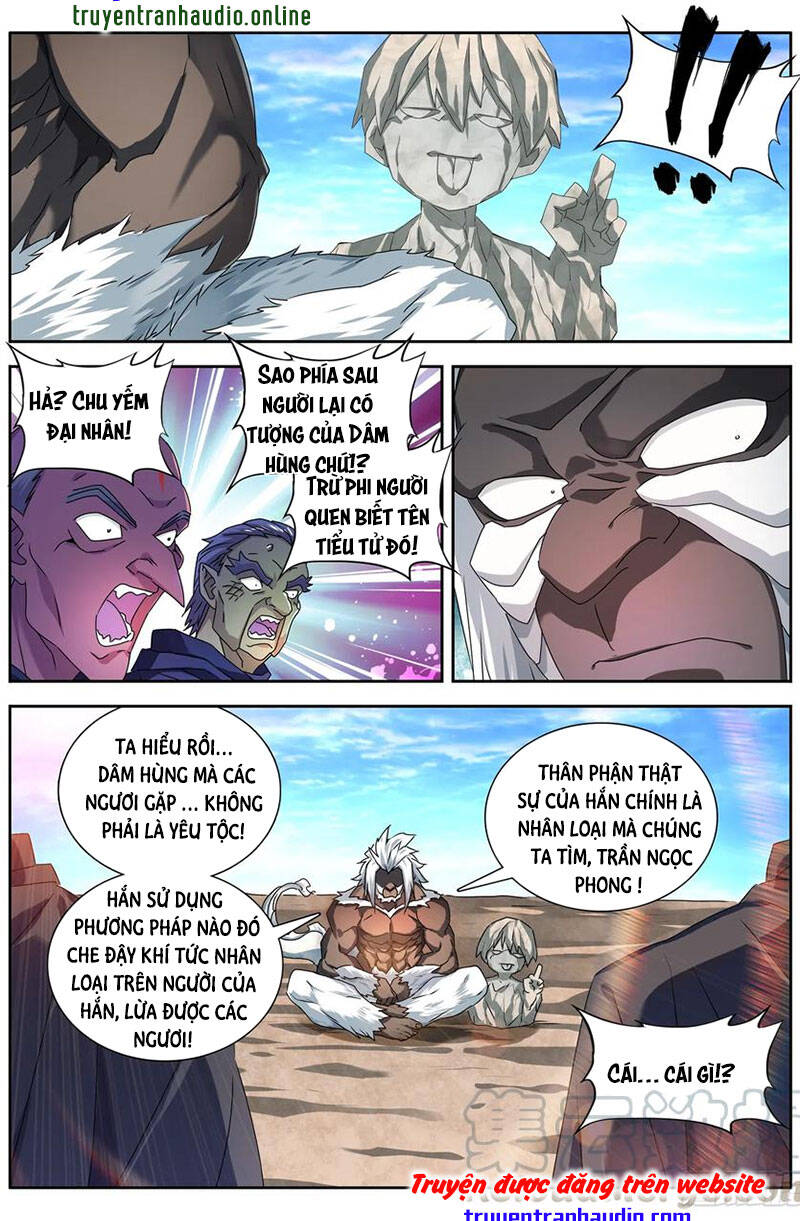 Song Tu Đạo Lữ Của Tôi Chapter 616 - Trang 2