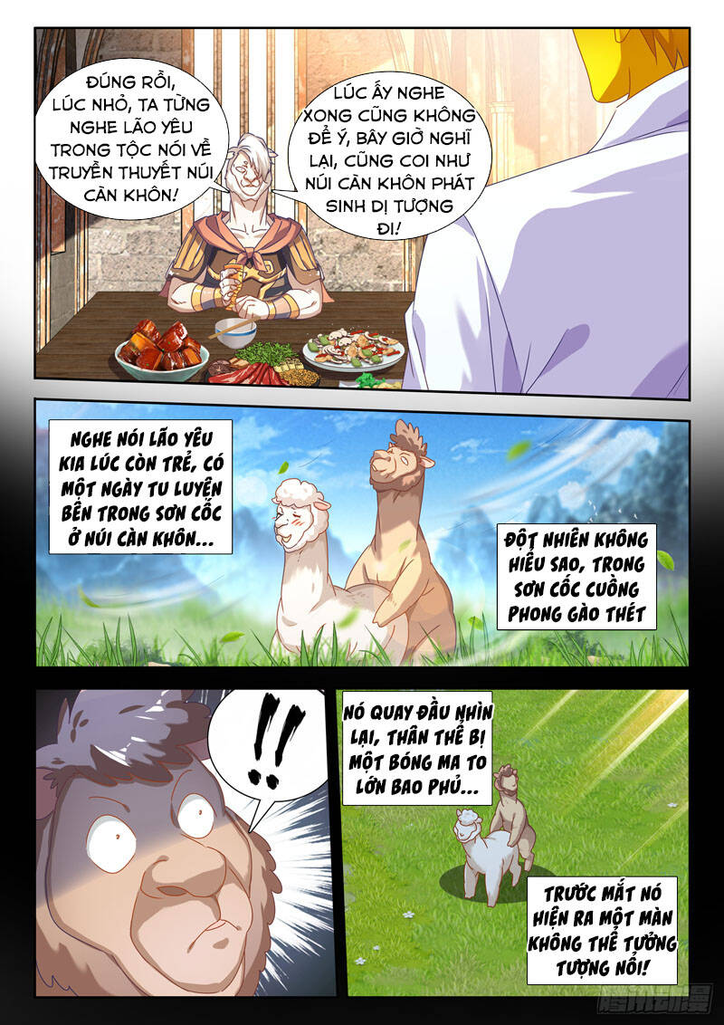 Song Tu Đạo Lữ Của Tôi Chapter 617 - Trang 2