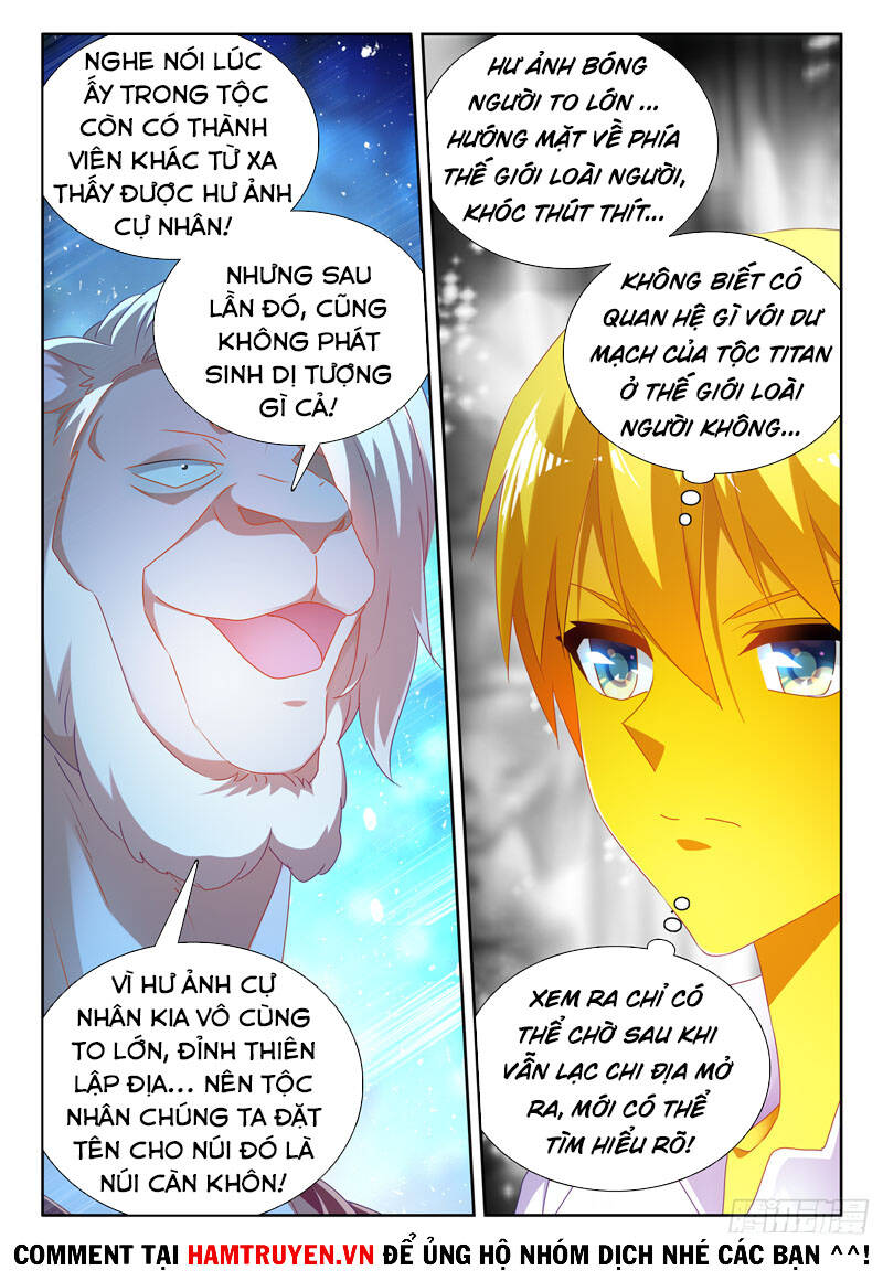 Song Tu Đạo Lữ Của Tôi Chapter 617 - Trang 2