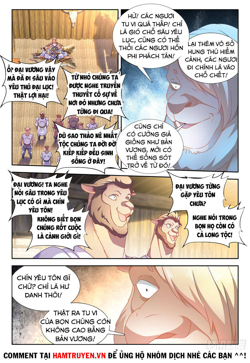 Song Tu Đạo Lữ Của Tôi Chapter 617 - Trang 2