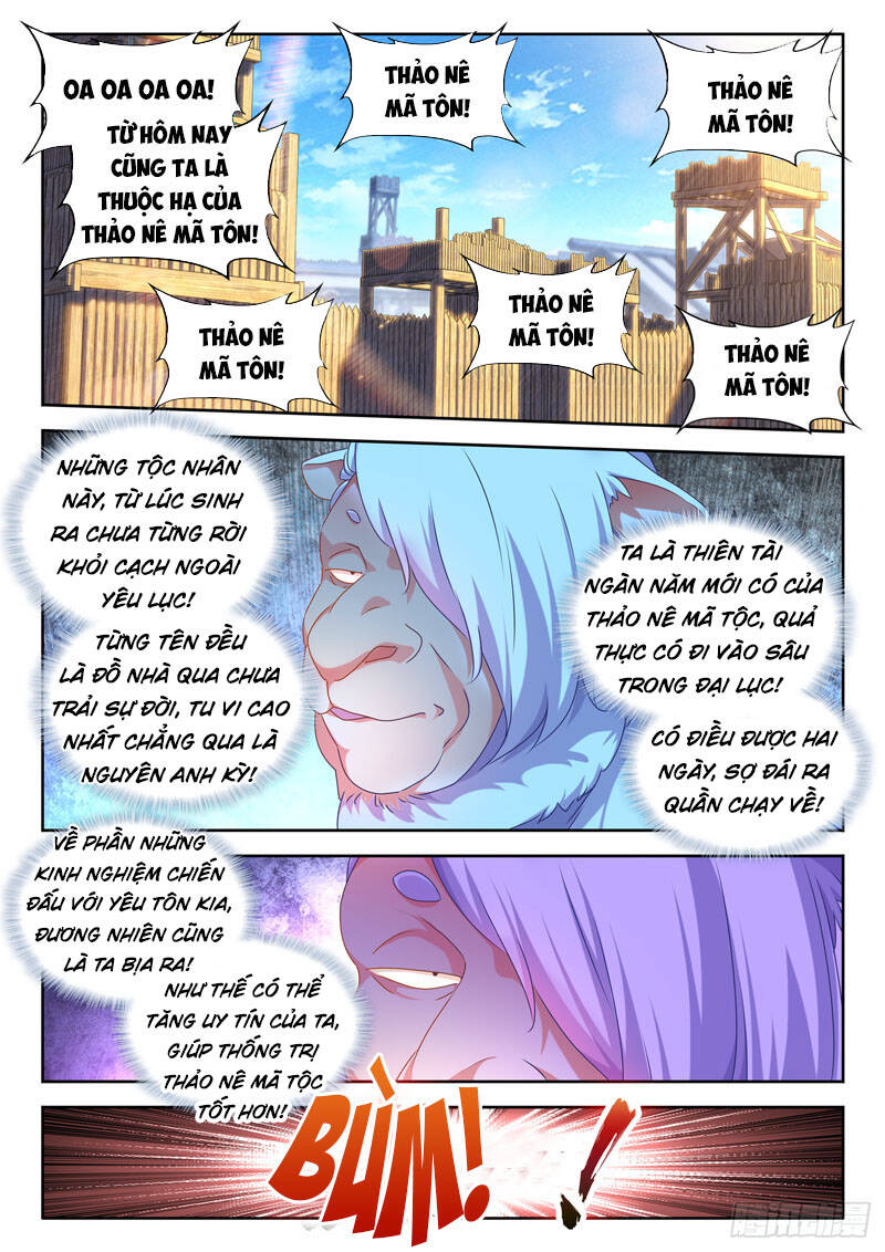 Song Tu Đạo Lữ Của Tôi Chapter 617 - Trang 2