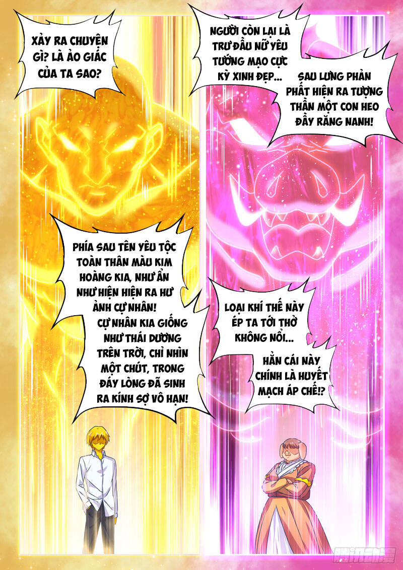 Song Tu Đạo Lữ Của Tôi Chapter 617 - Trang 2