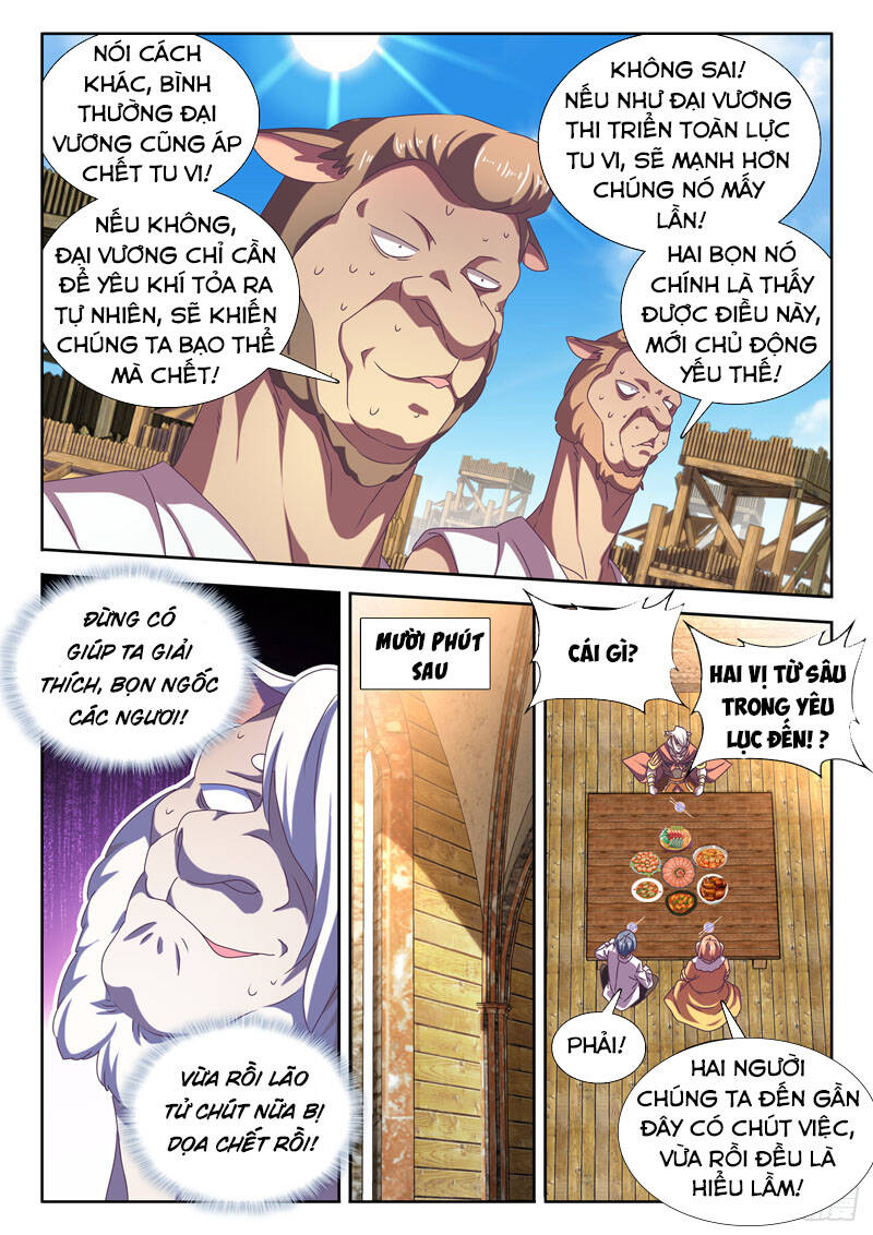 Song Tu Đạo Lữ Của Tôi Chapter 617 - Trang 2