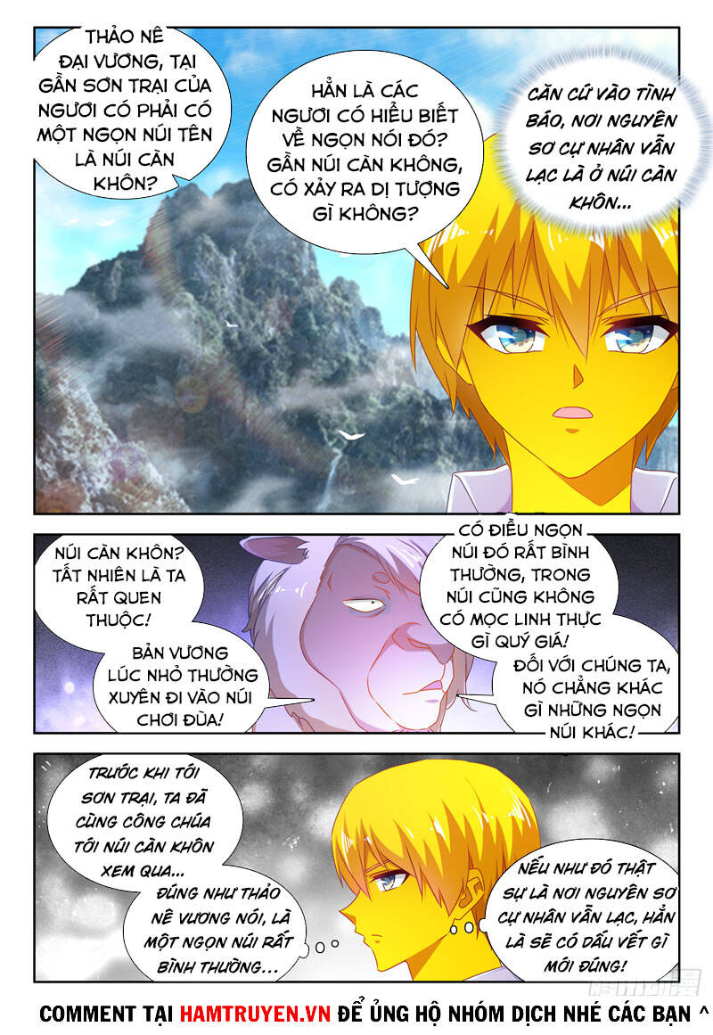 Song Tu Đạo Lữ Của Tôi Chapter 617 - Trang 2