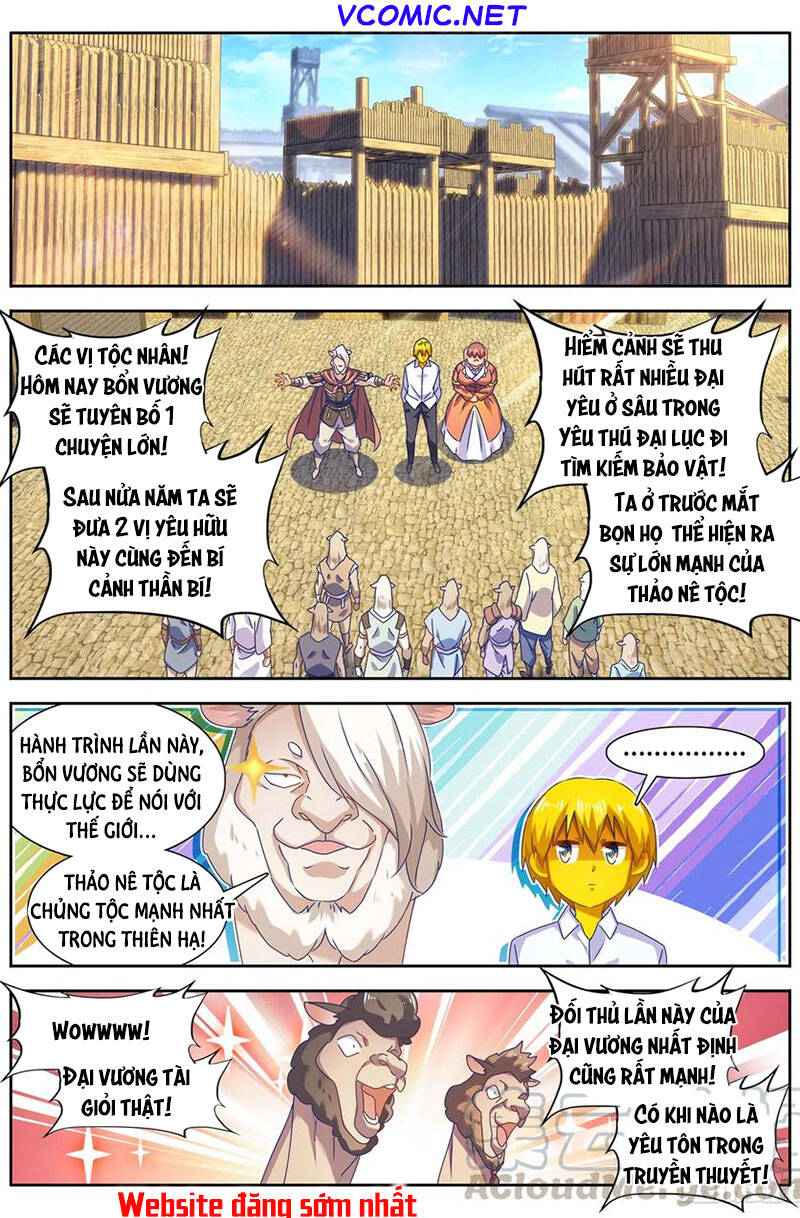 Song Tu Đạo Lữ Của Tôi Chapter 618 - Trang 2