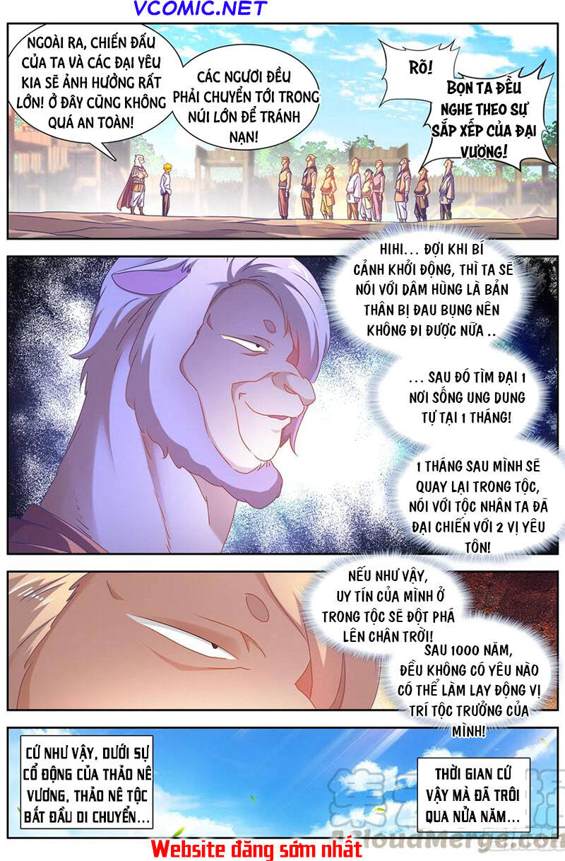 Song Tu Đạo Lữ Của Tôi Chapter 618 - Trang 2