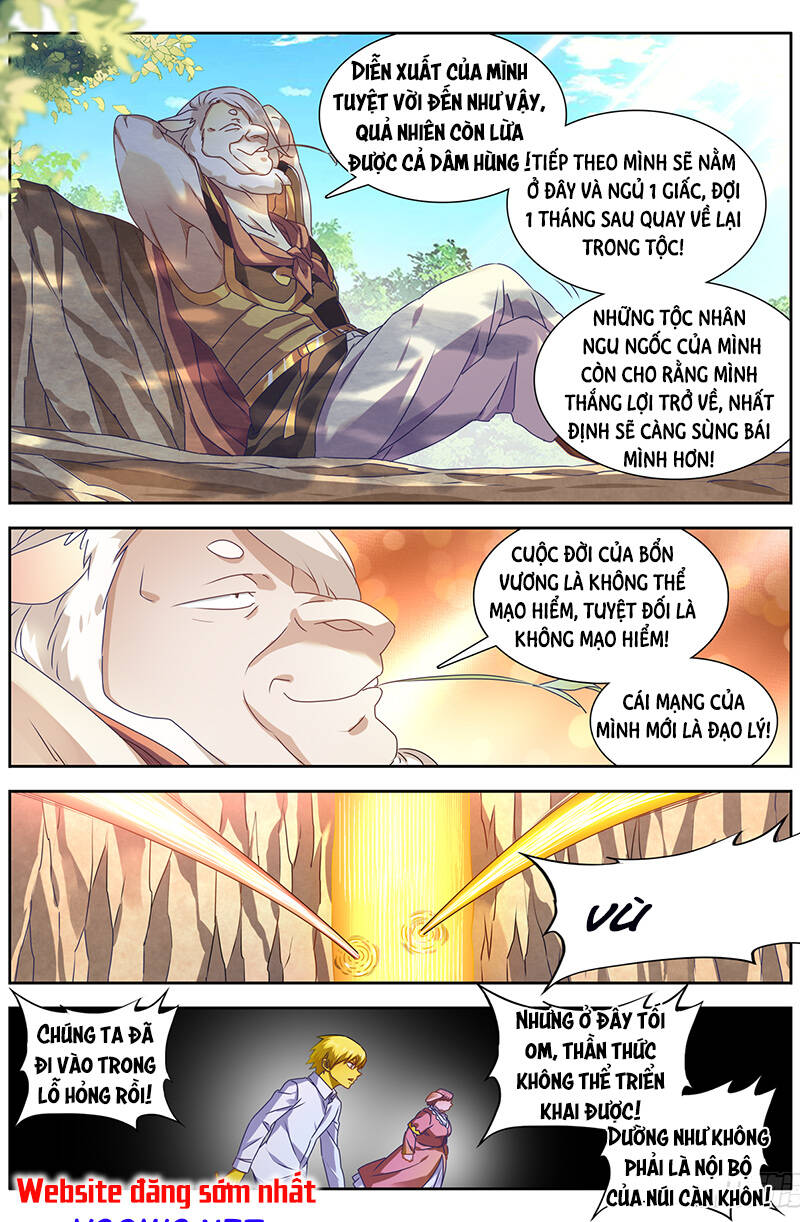 Song Tu Đạo Lữ Của Tôi Chapter 619 - Trang 2