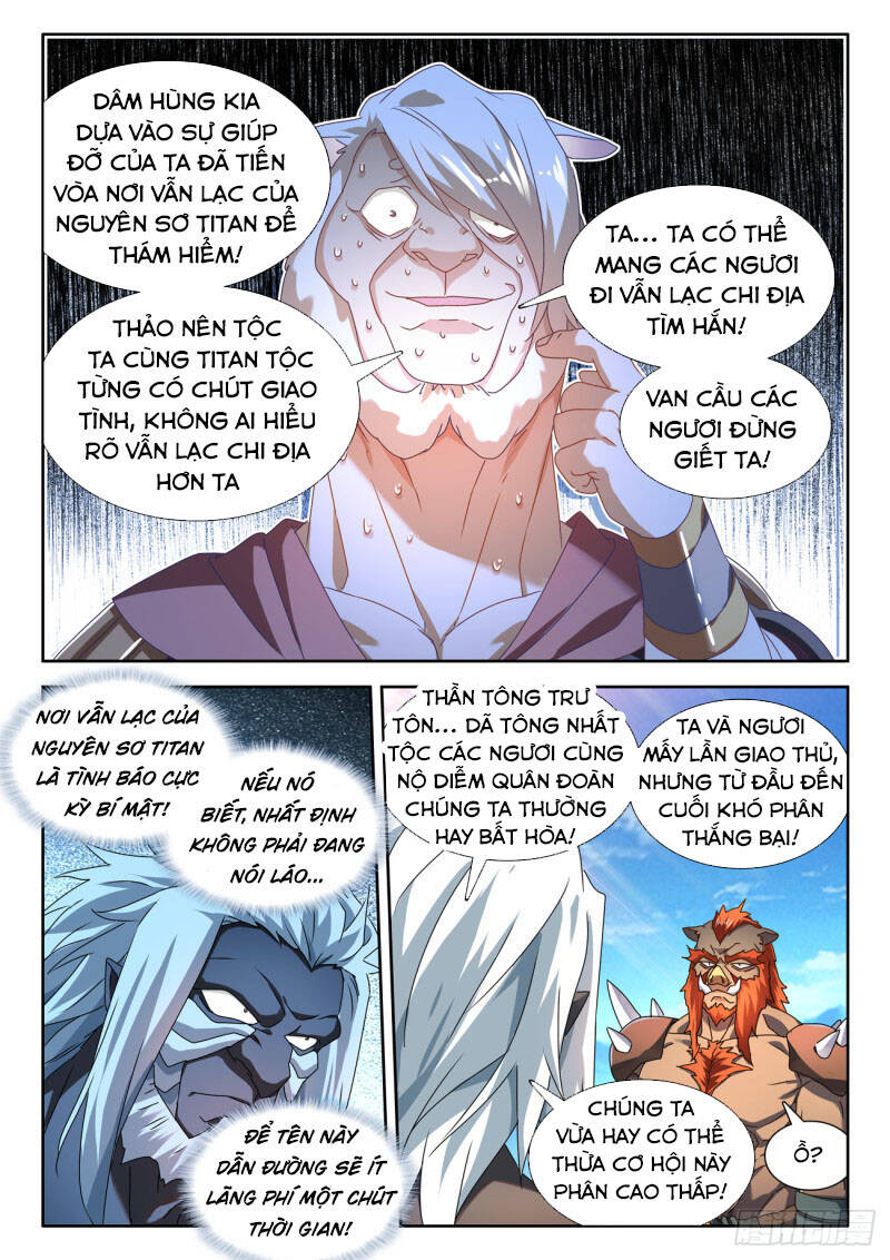 Song Tu Đạo Lữ Của Tôi Chapter 621 - Trang 2