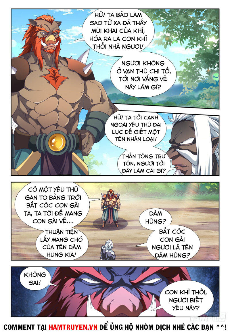 Song Tu Đạo Lữ Của Tôi Chapter 621 - Trang 2