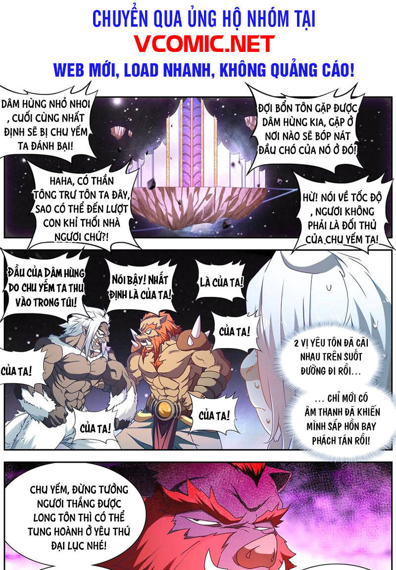 Song Tu Đạo Lữ Của Tôi Chapter 622 - Trang 2