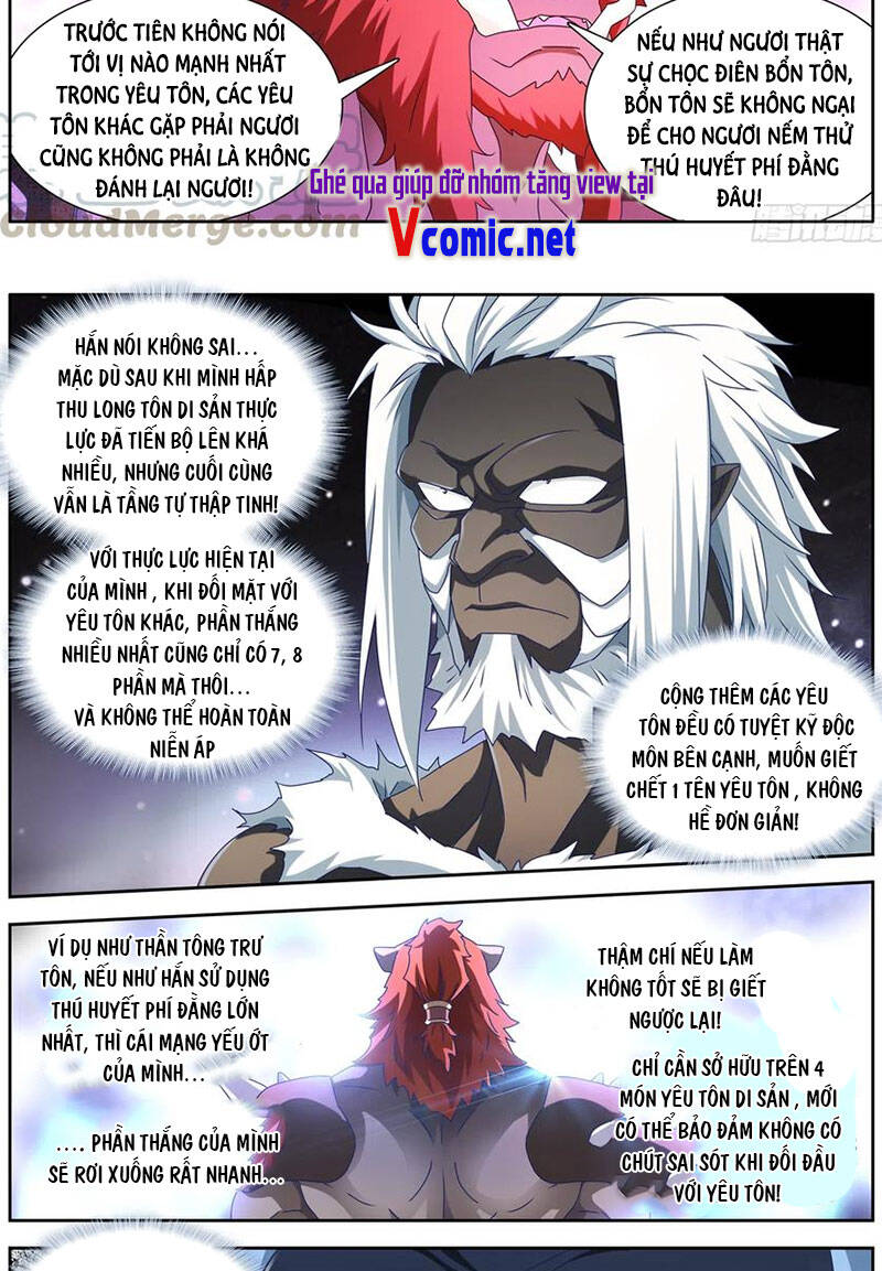 Song Tu Đạo Lữ Của Tôi Chapter 622 - Trang 2