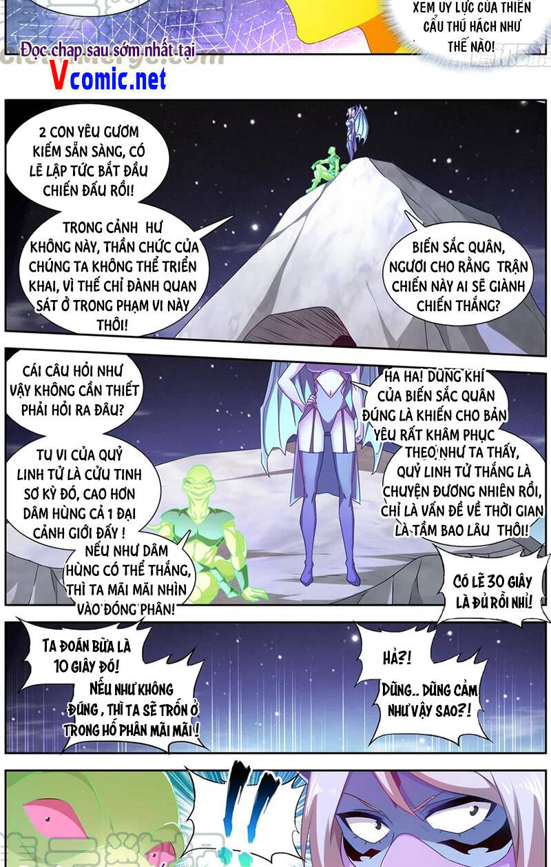 Song Tu Đạo Lữ Của Tôi Chapter 623 - Trang 2