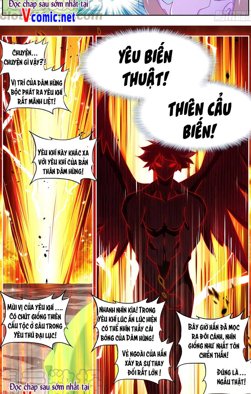 Song Tu Đạo Lữ Của Tôi Chapter 623 - Trang 2