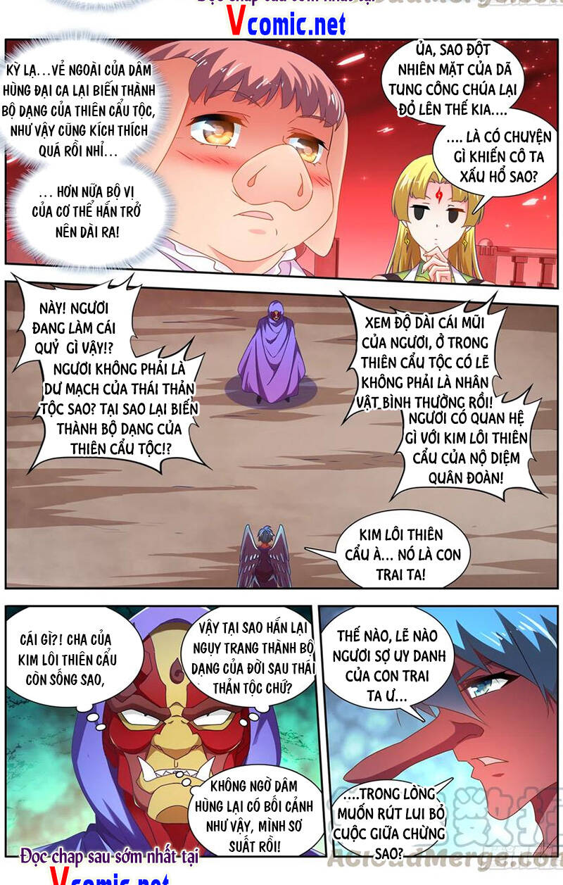 Song Tu Đạo Lữ Của Tôi Chapter 623 - Trang 2