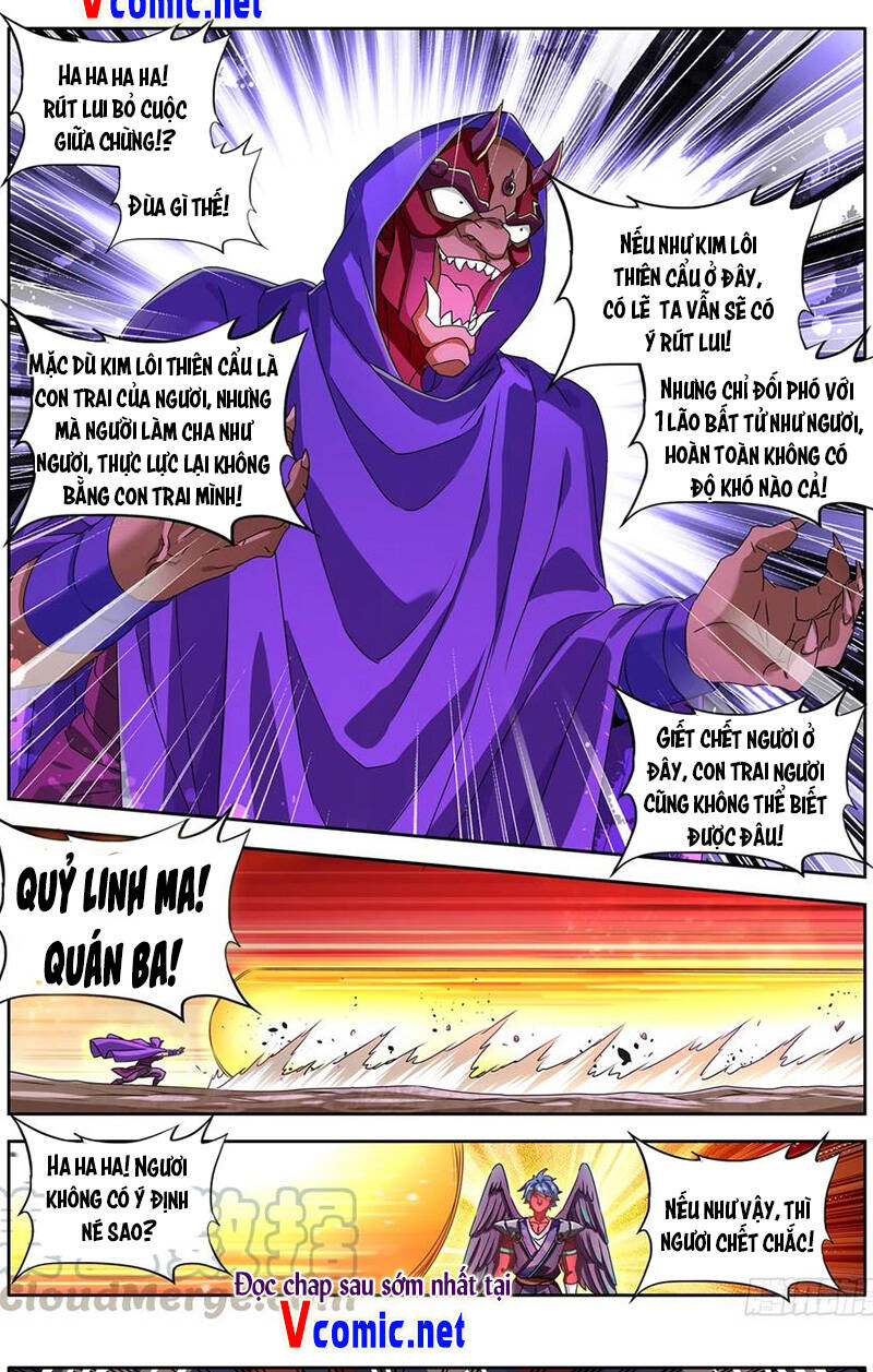 Song Tu Đạo Lữ Của Tôi Chapter 623 - Trang 2