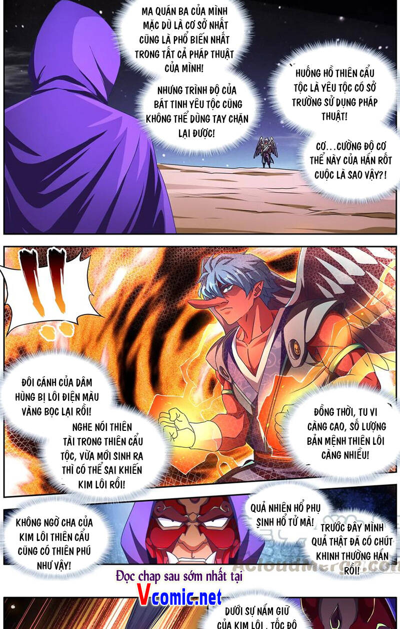 Song Tu Đạo Lữ Của Tôi Chapter 623 - Trang 2