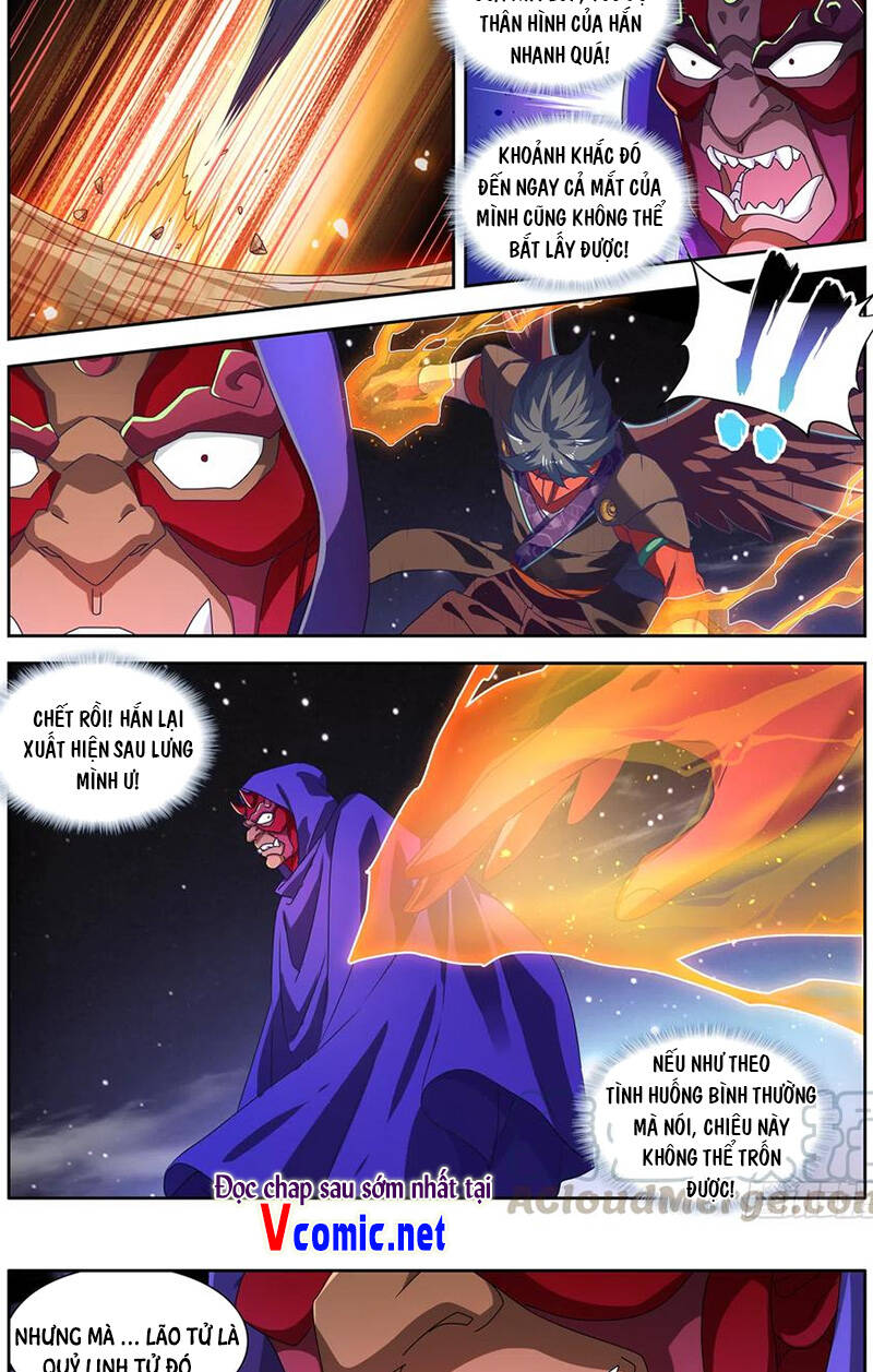 Song Tu Đạo Lữ Của Tôi Chapter 623 - Trang 2